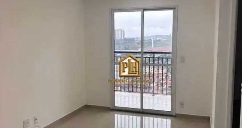 Apartamento com 2 quartos para alugar na Rua Engenheiro Guilherme Cristiano Frender, 1353, Vila Antonieta, São Paulo