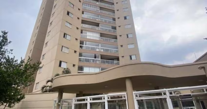 Apartamento de 122m²  4 Dormitórios (2 Suítes)  Condomínio New Garden ? Jardim Bonfiglioli, Jundiaí