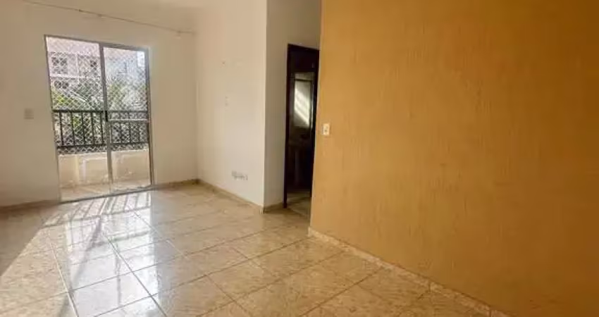Apartamento com 2 quartos para alugar na Rua Sítio Novo de Goiás, Vila Imaculada, Guarulhos