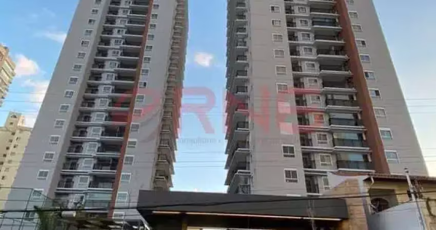 Apartamento com 2 quartos à venda na Rua do Lago, 88, Vila Nair, São Paulo