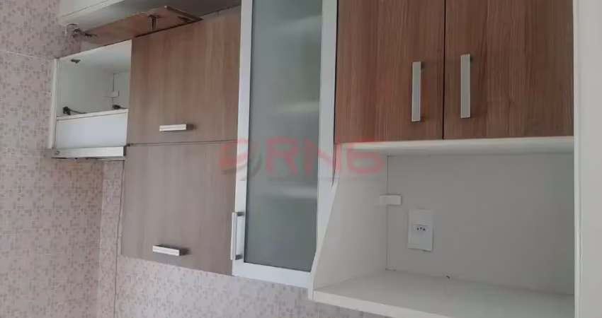 Apartamento com 2 quartos à venda na Rua Vitalina Moura, 180, Vila Roque, São Paulo
