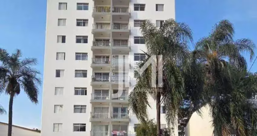 Apartamento com 2 dormitórios à venda, barão geraldo, campinas, sp