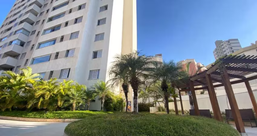 Apartamento com 2 quartos à venda na Rua José Machado, 55, Nova Suíssa, Belo Horizonte