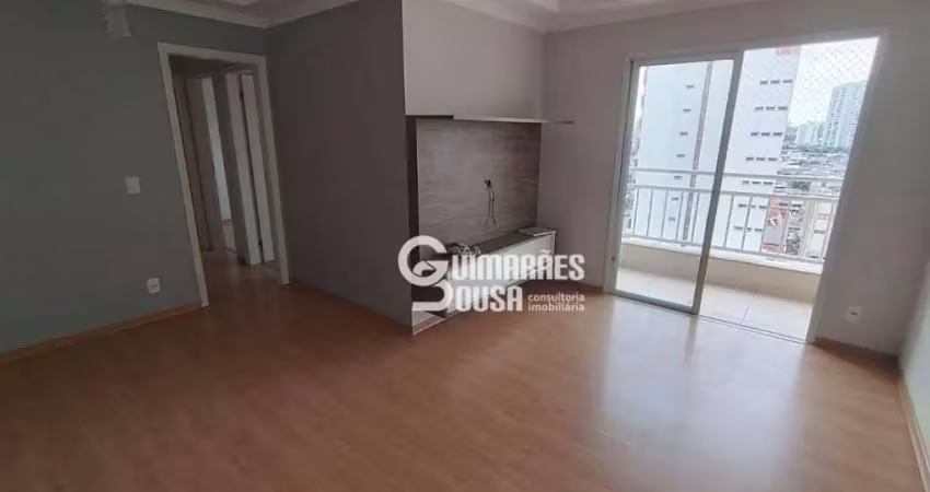 Apartamento com 2 quartos à venda na Rua Bom Jesus de Pirapora, Vila Vianelo, Jundiaí