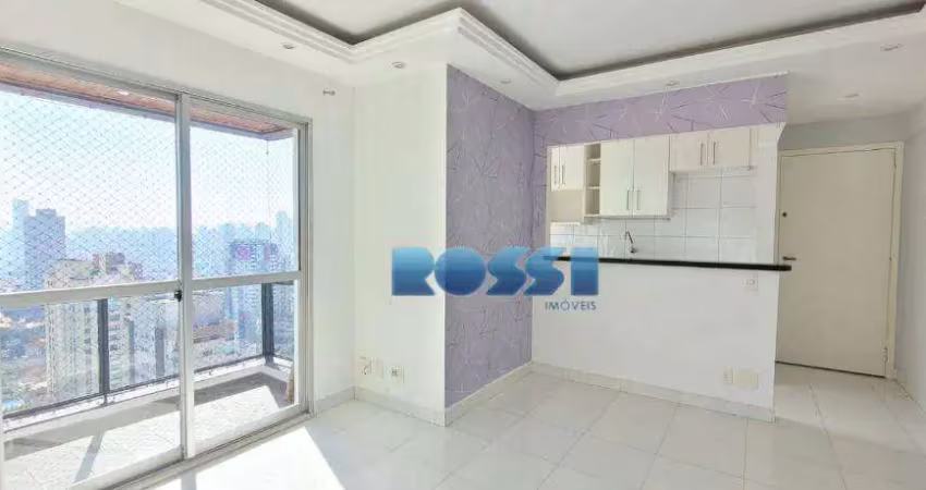 Apartamento com 2 dormitórios, 55 m² - venda por r$ 530.000,00 ou aluguel por r$ 3.410,00/mês - mooca - são paulo/sp