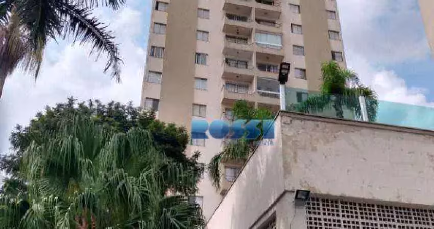 Apartamento com 3 dormitórios à venda, 78 m² por r$ 490.000,00 - vila prudente (zona leste) - são paulo/sp