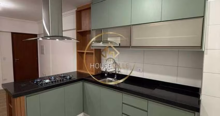Apartamento 2 Dormitórios, (1Suite), 72 m², Edifício Maria Rosa Lima, Sjc.