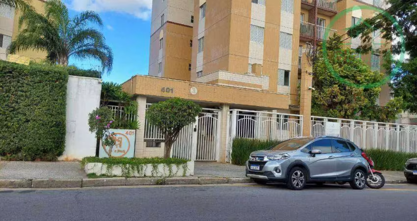 Apartamento com 2 dormitórios à venda, 63 m² por r$ 505.000,00 - parque maria domitila - são paulo/sp