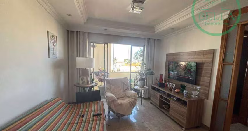 Apartamento com 2 dormitórios à venda, 86 m² por r$ 550.000,00 - freguesia do ó - são paulo/sp