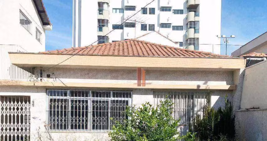 Casa com 3 dormitórios à venda, 300 m² por r$ 1.300.000,00 - tatuapé - são paulo/sp