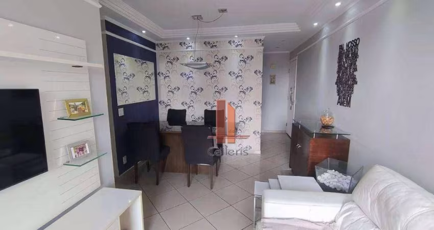 Apartamento com 3 dormitórios à venda, 68 m² por R$ 640.000,00 - Tatuapé - São Paulo/SP
