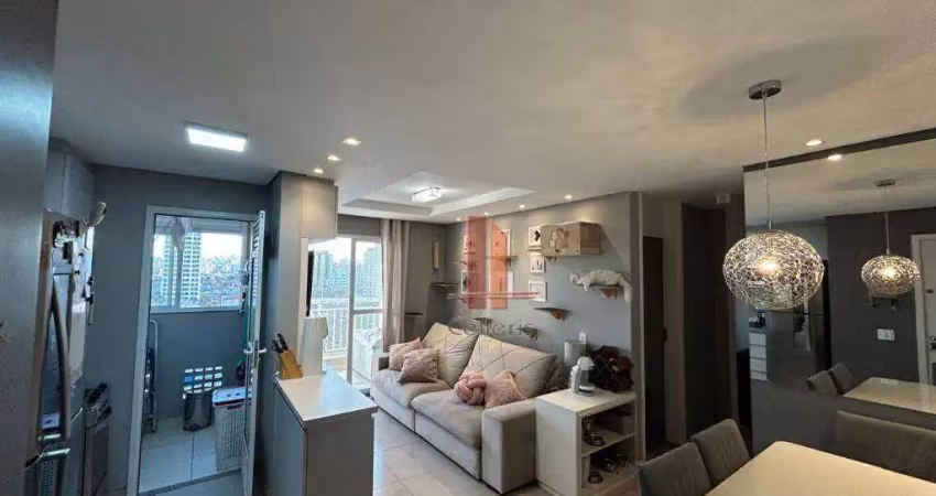 Apartamento com 2 dormitórios à venda, 51 m² por r$ 560.000,00 - mooca - são paulo/sp