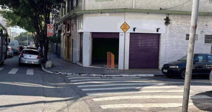 Ponto comercial para alugar na Rua Antônio de Barros, Tatuapé, São Paulo
