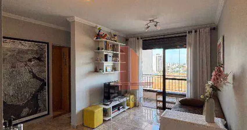 Apartamento com 2 dormitórios à venda, 57 m² por r$ 425.000,00 - jardim textil - são paulo/sp