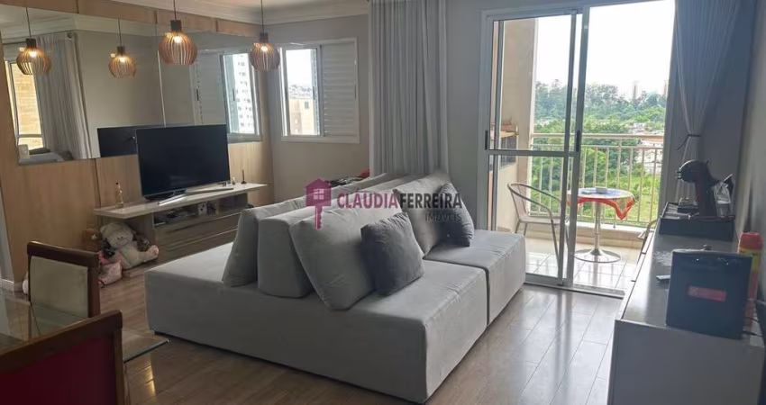 Condomínio Residencial Reserva dos Lagos