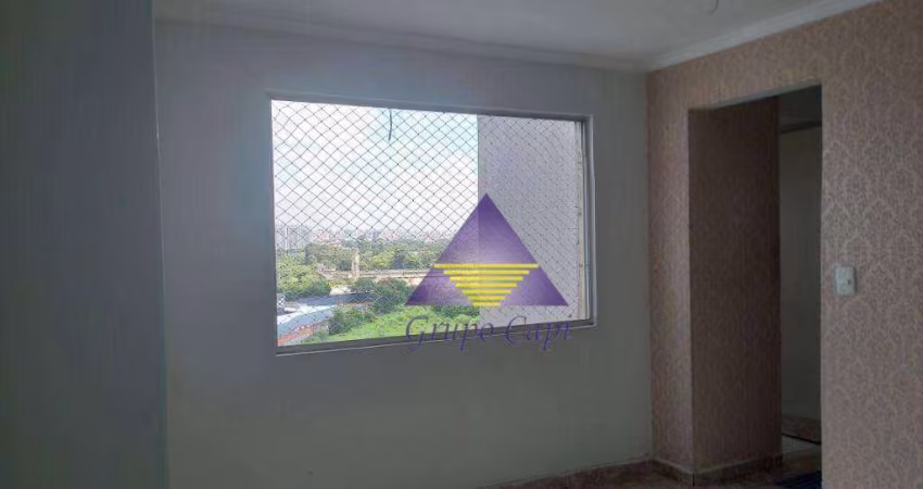 Apartamento para venda no Tatuapé R$ 300.00,00