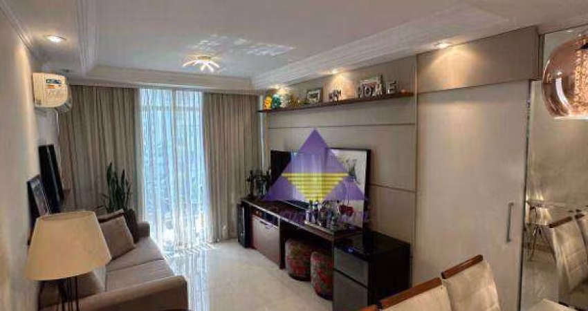 Apartamento com 2 dormitórios à venda, 64 m² por R$ 575.000,00 - Tatuapé - São Paulo/SP