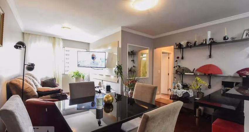 Apartamento à Venda - Campo Belo, 2 Quartos,  69 m2