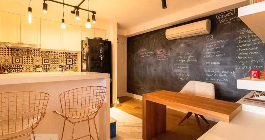 Apartamento com 2 quartos à venda em Pinheiros, São Paulo 