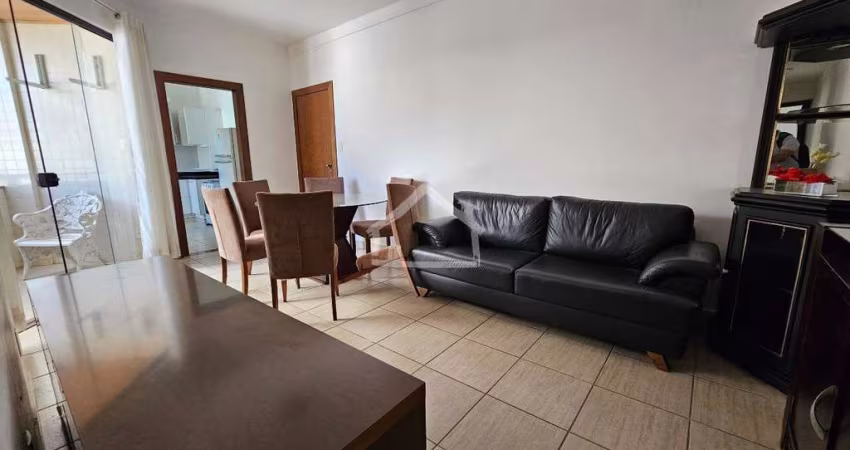 Apartamento para aluguel, 2 quartos, 1 suíte, 1 vaga, Cidade Nobre - Ipatinga/MG