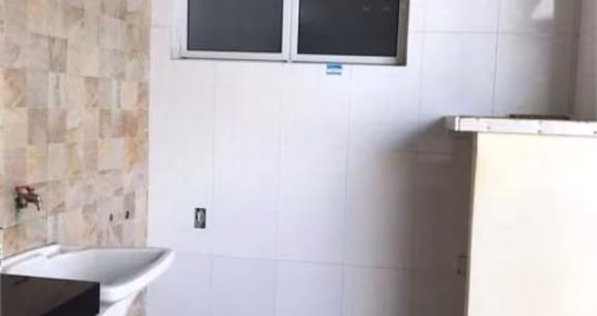 Residencial - Jardim Ipanema