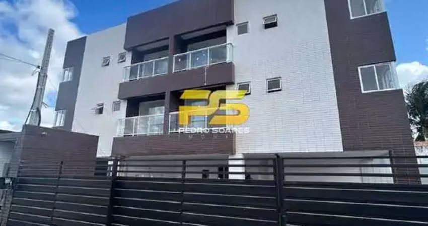 Apartamentos a venda no bairro do gramame em joão pessoa - pb.