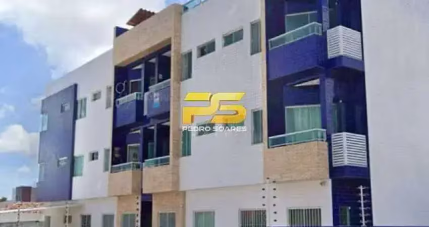 Apartamento com 2 quartos, cristo redentor - joão pessoa