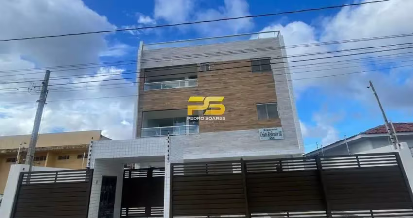Apartamentos a venda no cristo redentor - joão pessoa