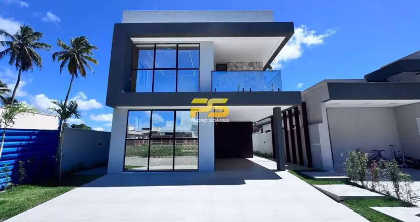Casa com 3 quartos à venda na Rua Escritor Ramalho Leite, 150, Muçumagro, João Pessoa