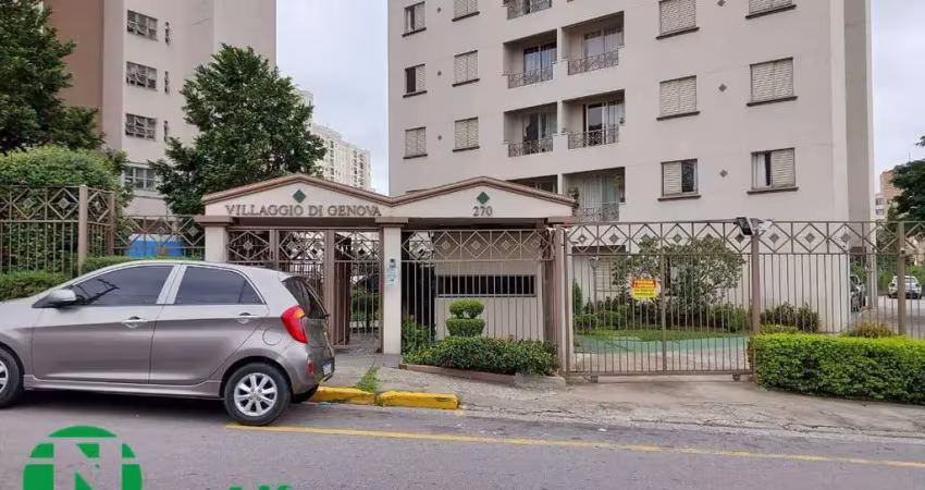 Apartamento com 2 quartos à venda na Vila Pita, São Paulo 