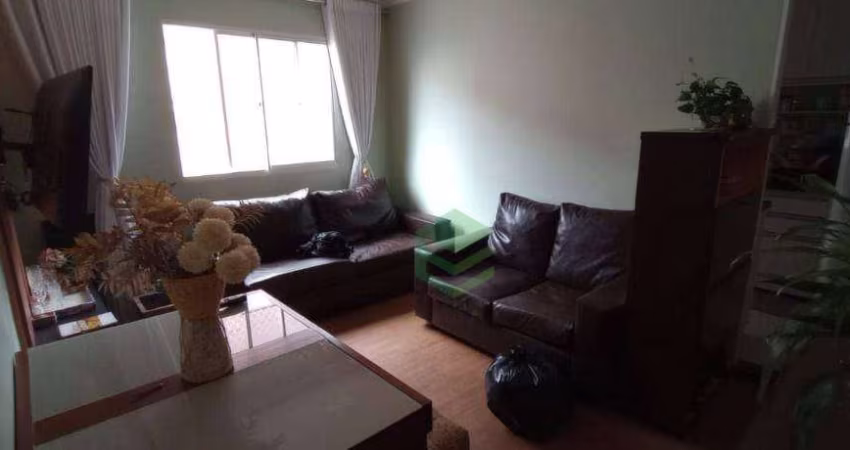 Apartamento com 2 dormitórios à venda, 54 m² por R$ 345.000,00 - Vila Nogueira - Diadema/SP