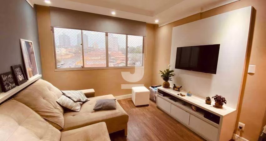 Apartamento à Venda - Jardim São Rafael, Campinas - 64m2  - 2 Quartos