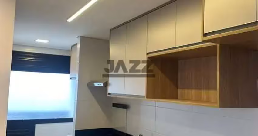 Apartamento é venda no condmomínio limoges no cambui, 45,00 m²