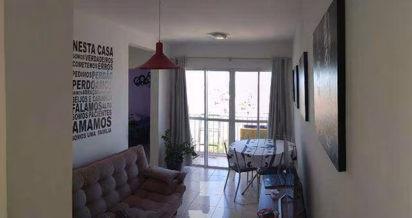 Apartamento à Venda - Jardim do Lago, Campinas - 47m2  - 2 Quartos