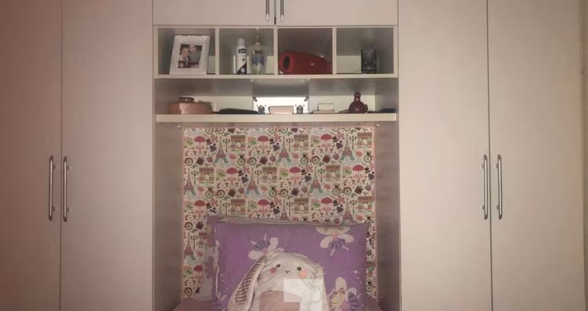 Apartamento à Venda - Jardim do Lago, Campinas - 69m2  - 3 Quartos