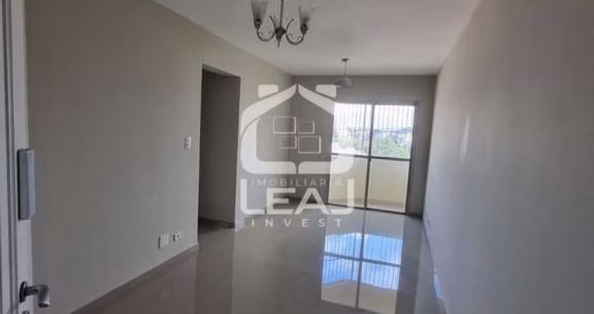 Apartamento para locação, no Jardim Casa Blanca, 55m², 2 dormitórios, 1 vaga garagem, R$ 2.300,00(P