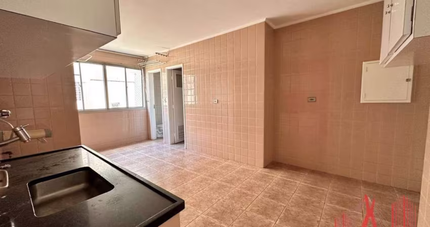 Apartamento à Venda com 4 dormitórios, 1 vaga de agargem, com 125 m² - Paraíso