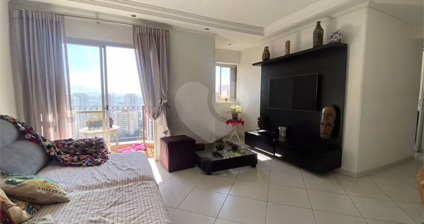 Apartamento à Venda 81m²| 2 Dormitórios (1 Suíte) | 1 Vaga| Varanda| Lauzane Paulista