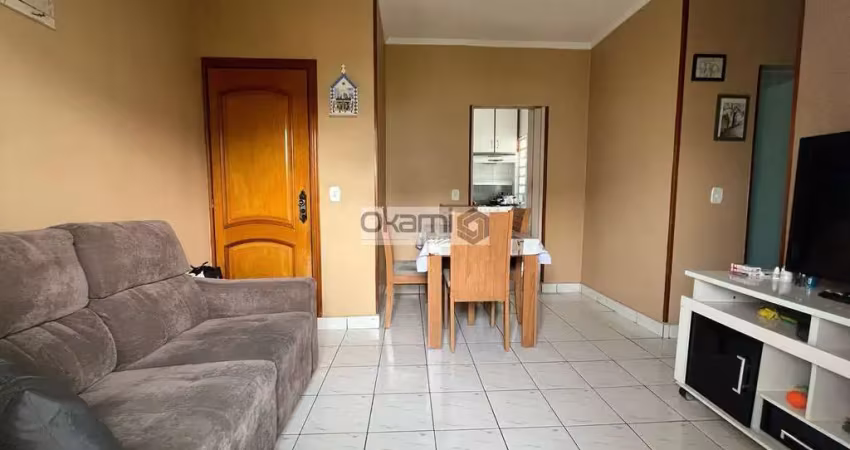 Apartamento a venda - condomínio jardim das flores - bloco 2 - 3º andar - bairro cumbica - guarulhos, sp
