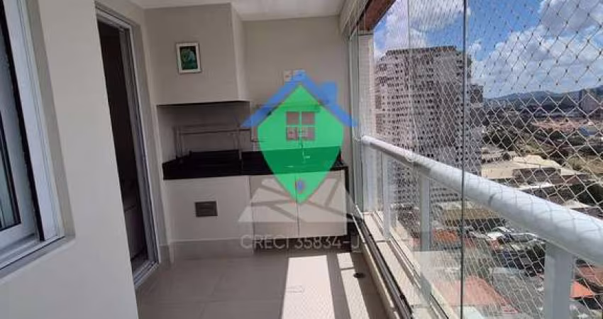 Apartamento 64m² para locação por R$6.256,92 na  Vila Romana, São Paulo, SP