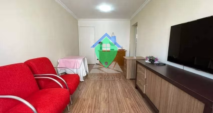 Apartamento 68m²  à venda por R$665.000,00 na Vila Romana, São Paulo, SP
