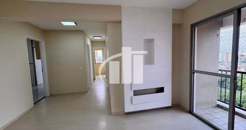 Apartamento para locação na Vila Indiana - Butantã com 3 quartos, ao lado do portão de pedestres da USP.