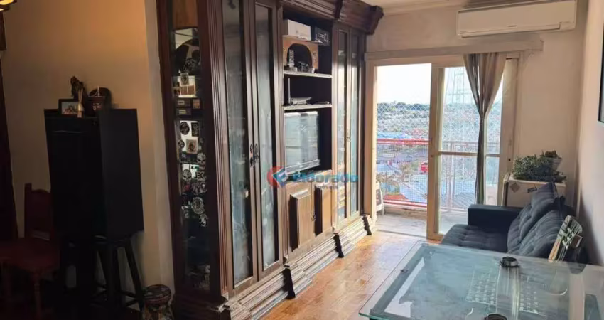 Apartamento com 3 quartos à venda, 75 m²  - condomínio residencial da colina - campinas/sp.