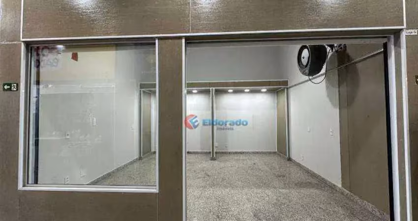 Sala para alugar - loteamento remanso campineiro - hortolândia/sp