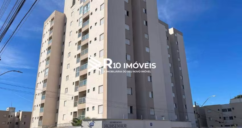 Apartamento para aluguel, 2 quartos, 1 suíte, 1 vaga - Bairro MARTA HELENA, Uberlândia MG