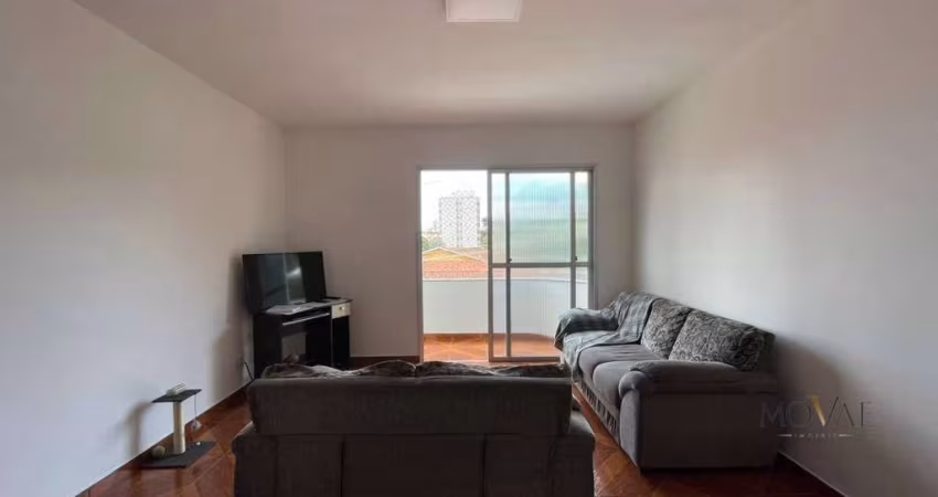 Apartamento à venda, 70 m² por R$ 360.000,00 - Parque Industrial - São José dos Campos/SP