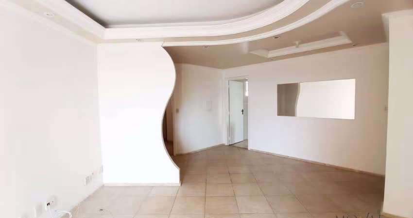 Apartamento com 2 dormitórios à venda, 75 m² por R$ 550.000,00 - Jardim Esplanada - São José dos Campos/SP