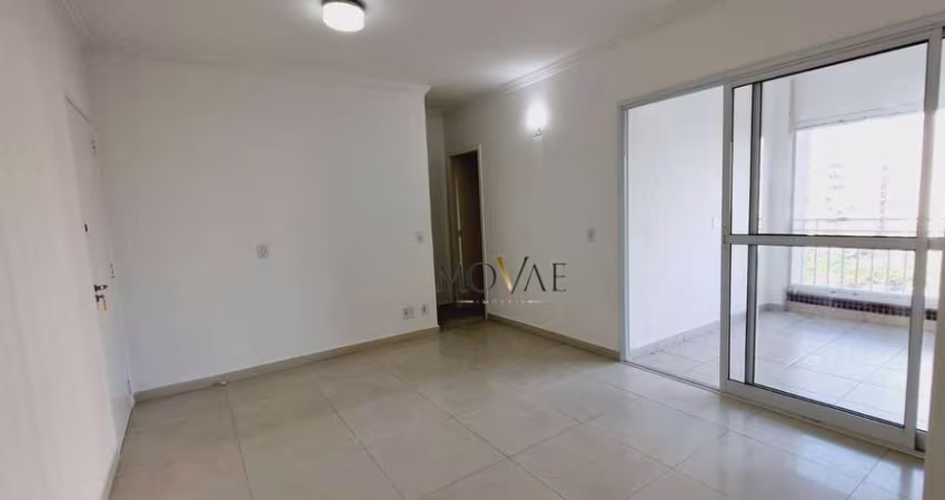 Apartamento com 2 dormitórios para alugar, 74 m² por R$ 5.429,55/mês - Jardim Aquarius - São José dos Campos/SP
