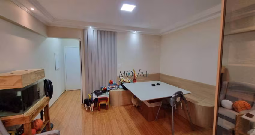 Apartamento com 3 dormitórios, 80 m² - venda por R$ 850.000,00 ou aluguel por R$ 4.215,00/mês - Jardim Aquarius - São José dos Campos/SP
