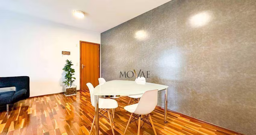 Apartamento com 2 dormitórios para alugar, 74 m² por R$ 4.480,00/mês - Jardim Aquarius - São José dos Campos/SP